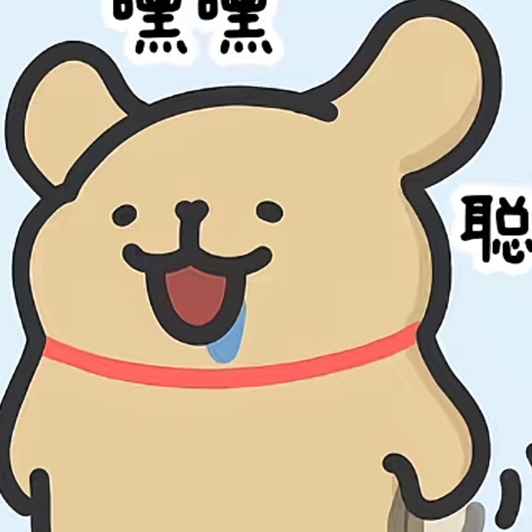 ੯‧̀͡⬮\～🍧头像
