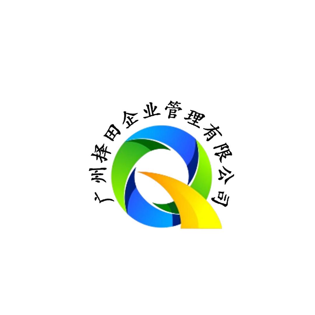 择田星电子产品店