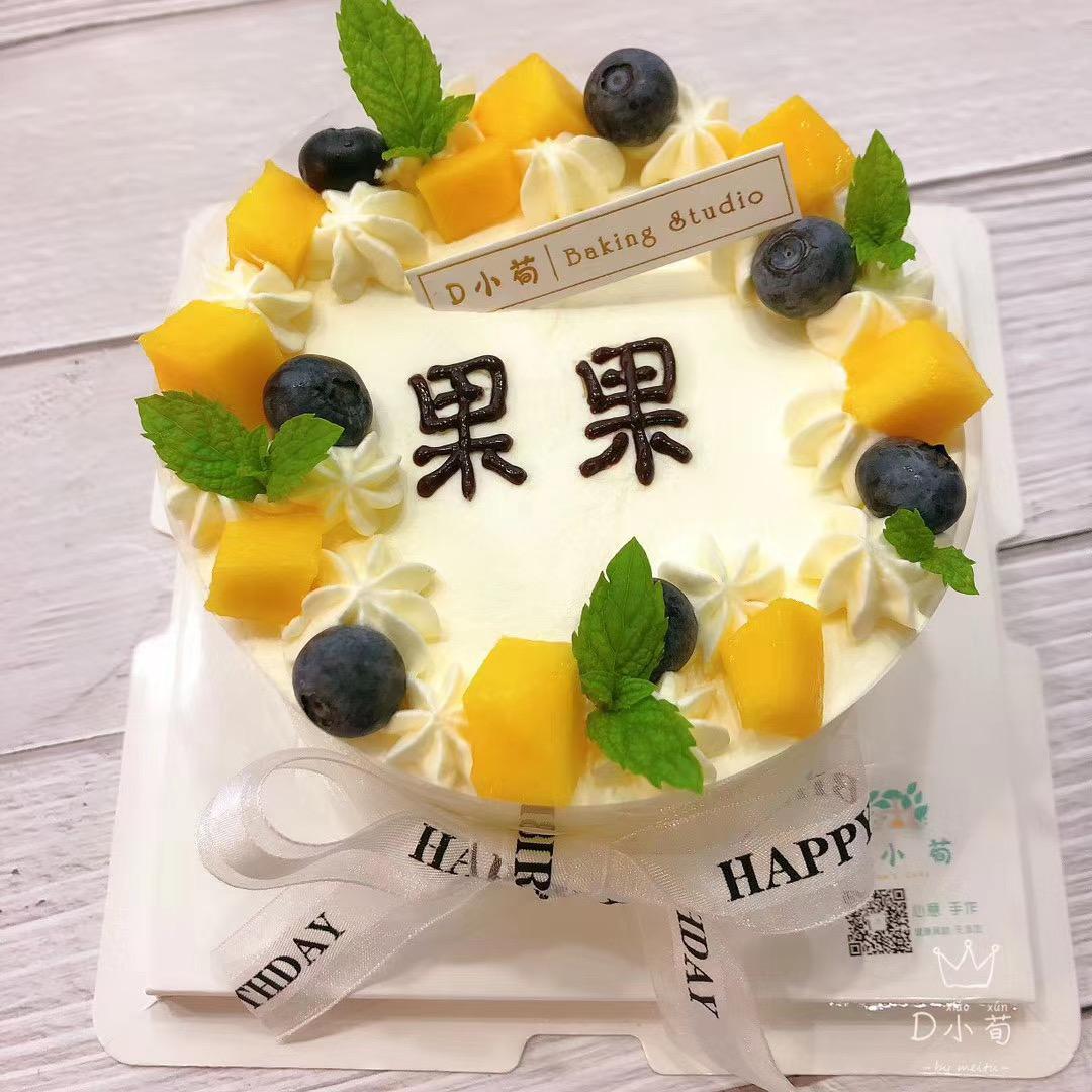 甜心(｀･ω･´)ゞ