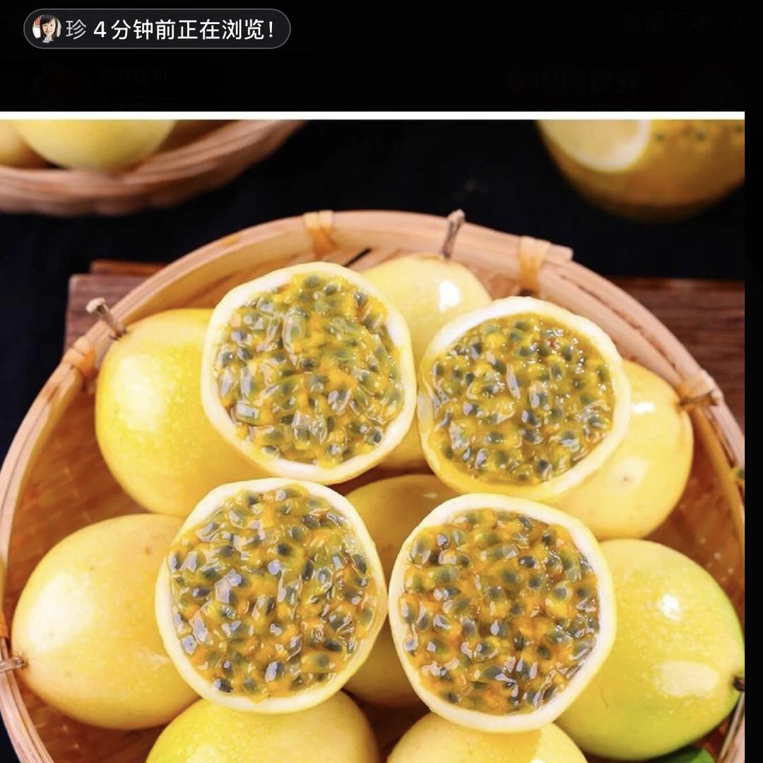 雅黎乡野集