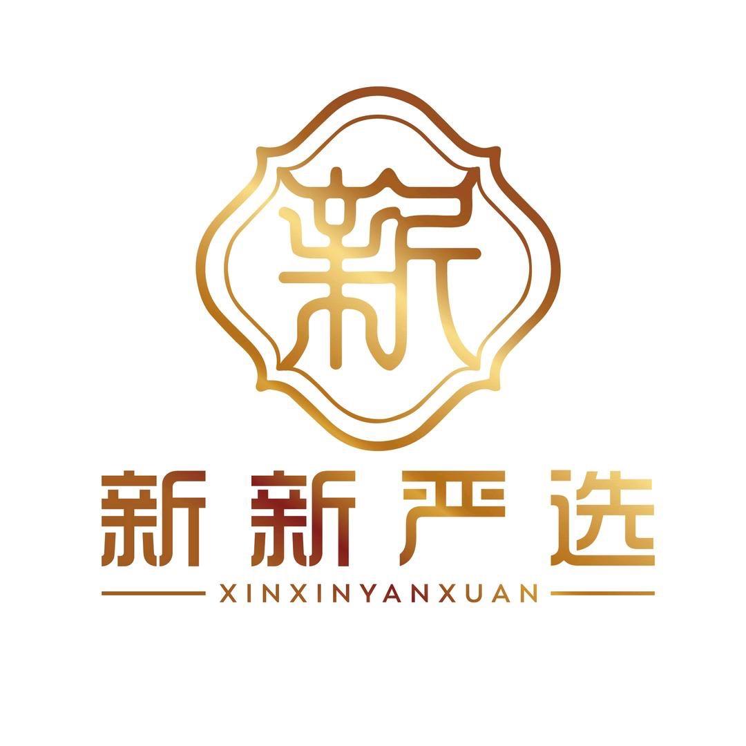 xinxinyanxuan211