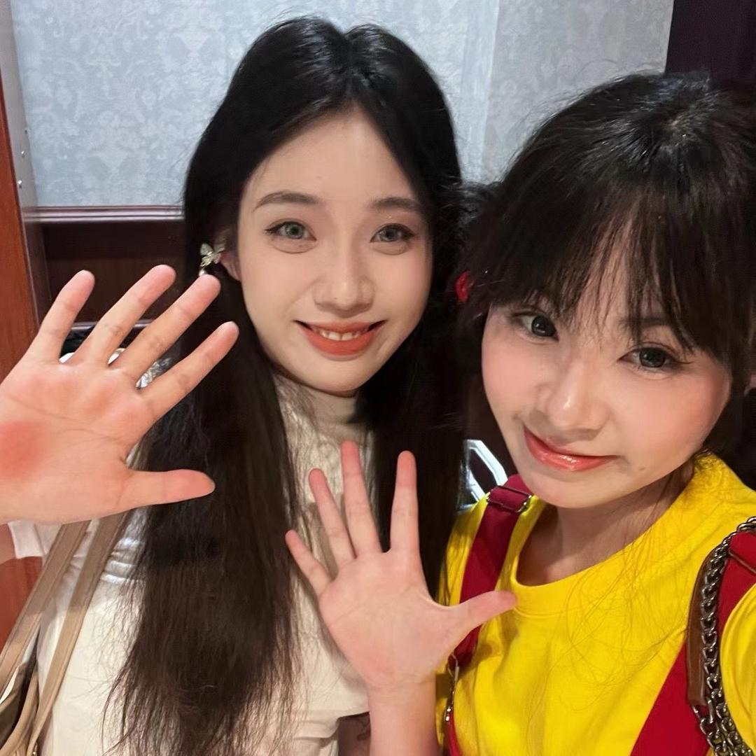 没头脑和很高兴