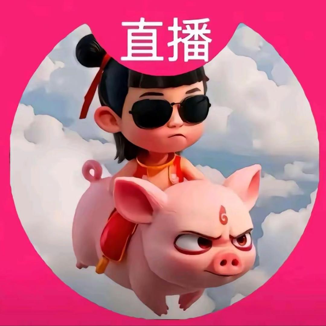 爸 爸