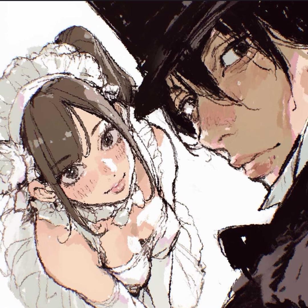 ucibibi