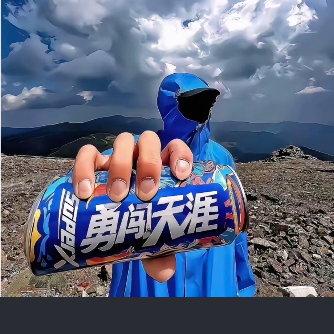 球球💫