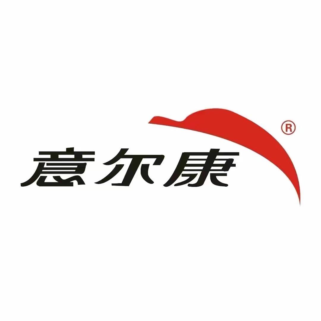 意尔康户外鞋服直播间