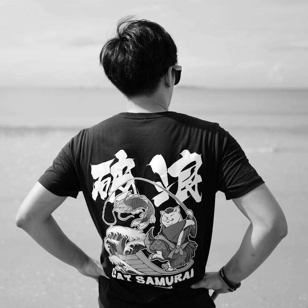 奥斯卡的夏天