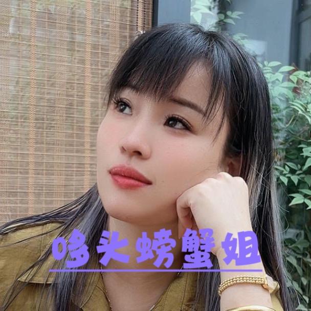 哆头阿娇优选