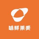 味鲜果美