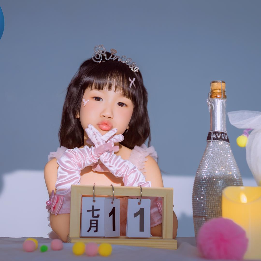 云鼎烟酒