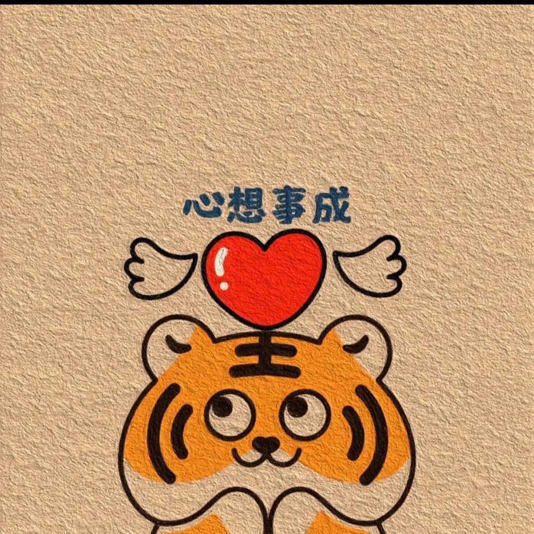 ☁️伴欧飞翔☁️