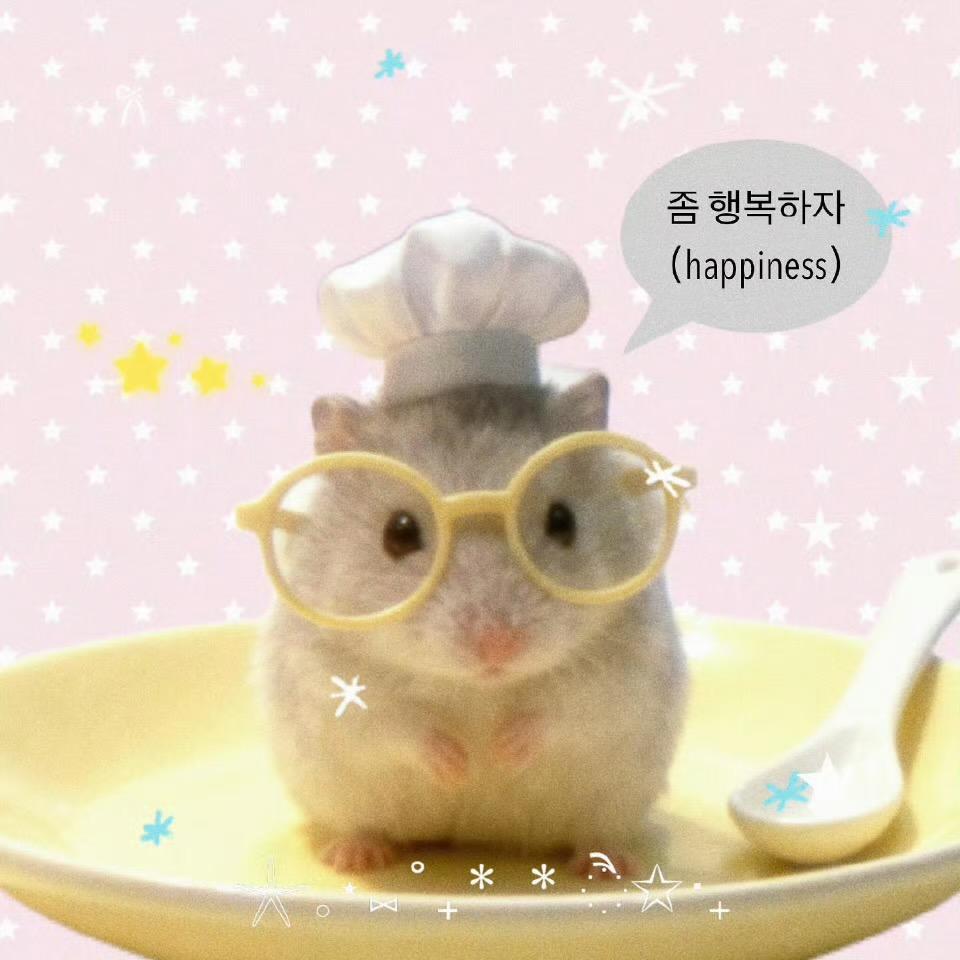 wawawa