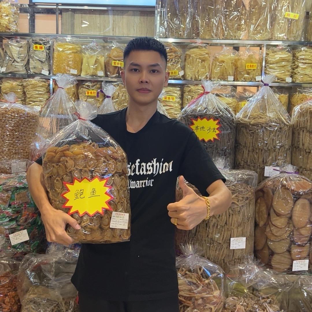 华南滋补仓一华弟