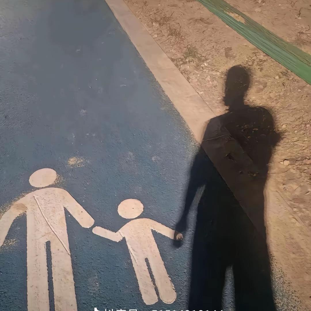 M’