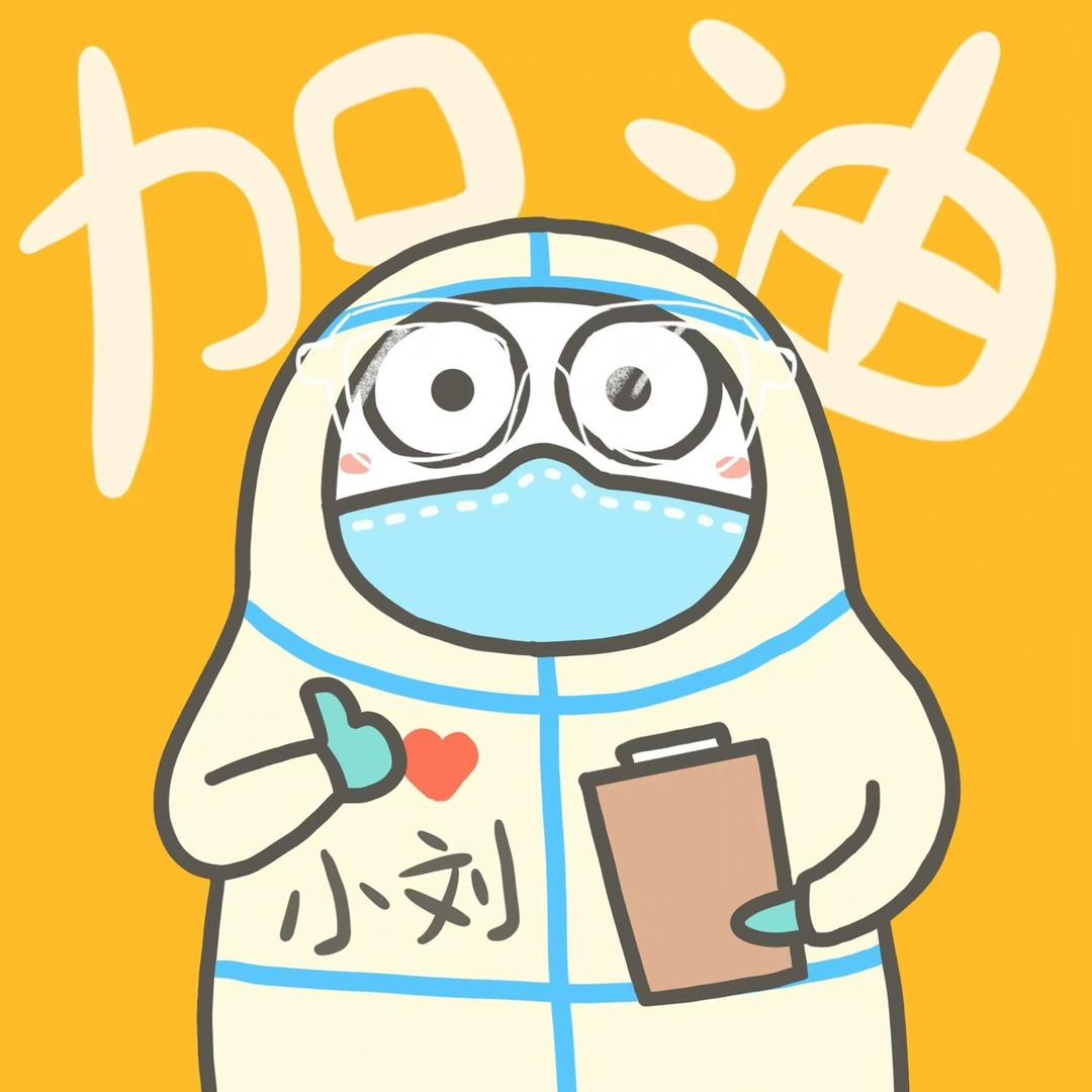 小傅Curry