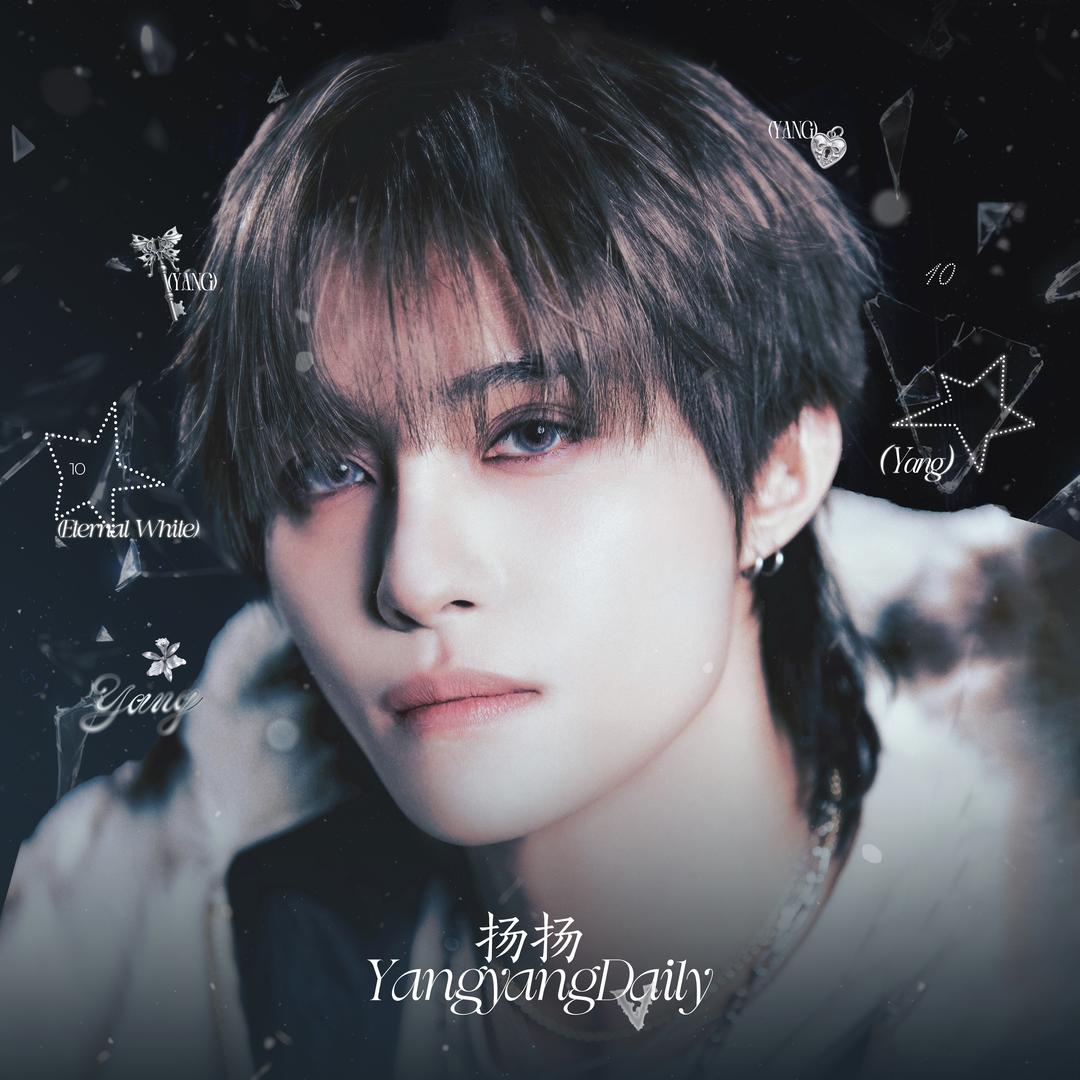 扬扬_YangyangDaily