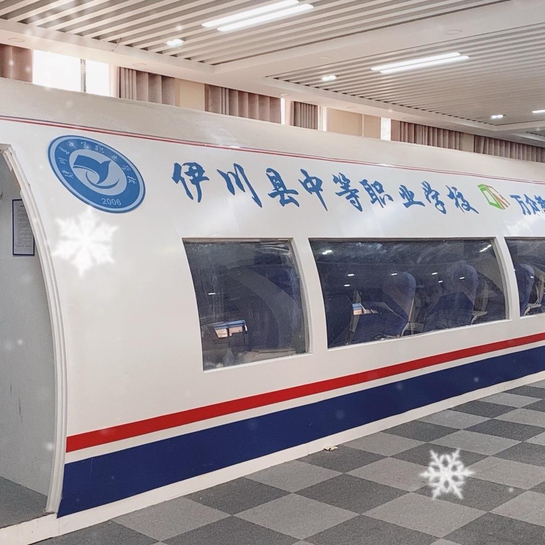 河南北辰新人力科技有限公司