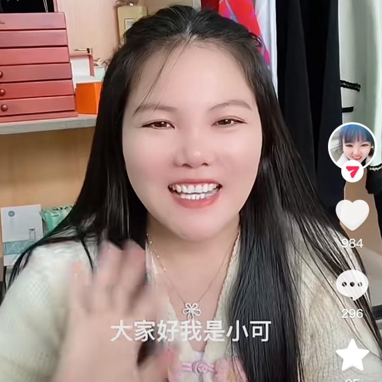 小富婆来啦5.27