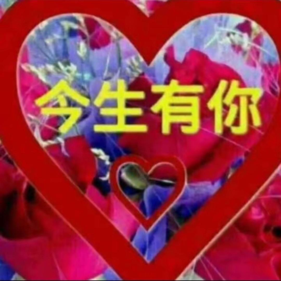 爱丫头