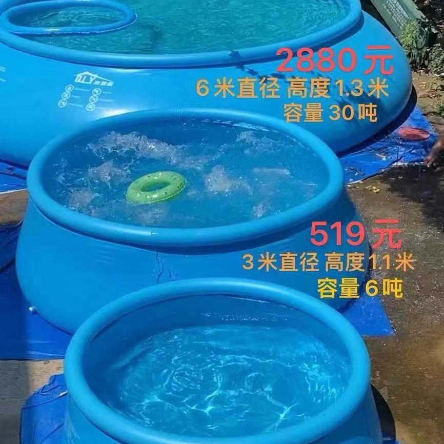 嘉达予诺游泳设备