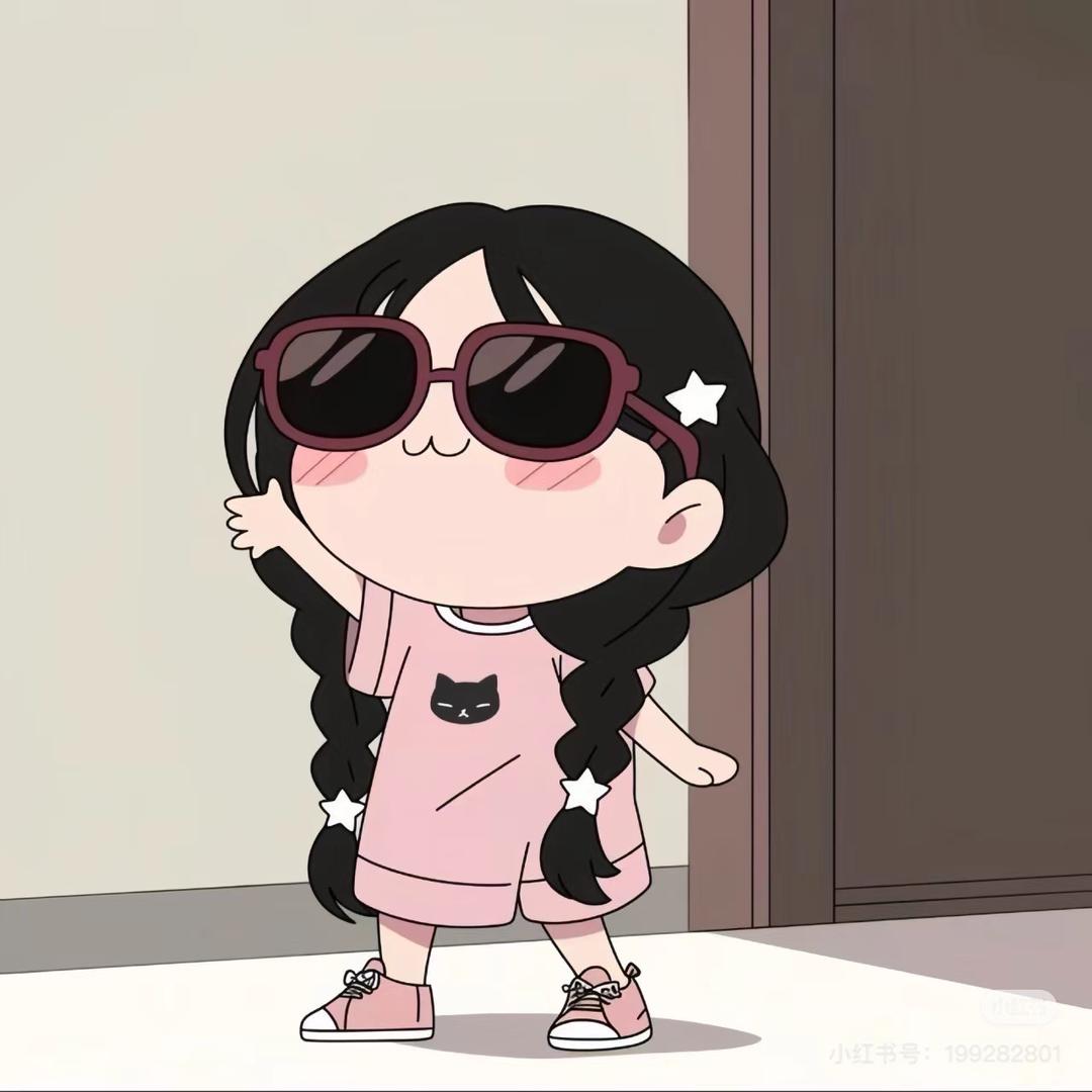 叁 玖
