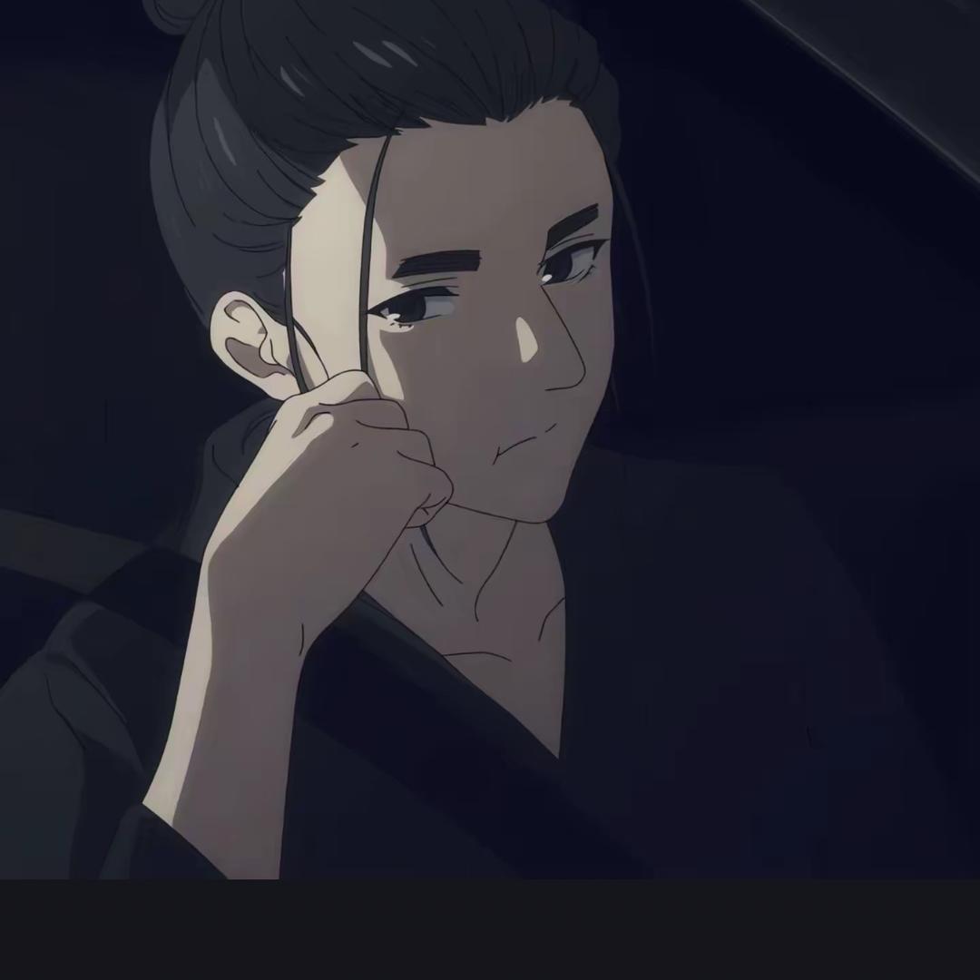 三阳开泰