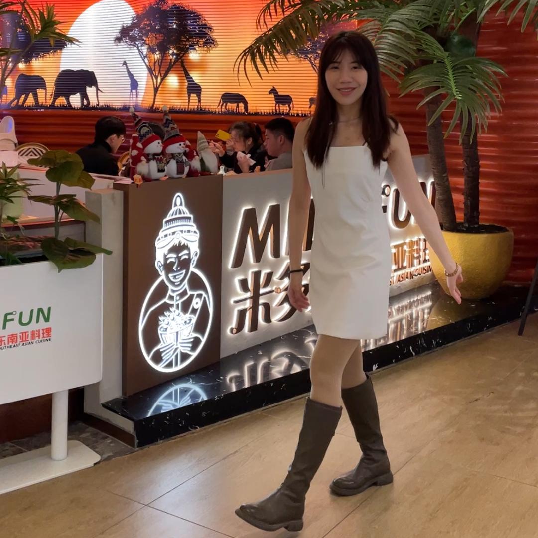 龅牙珍与大强