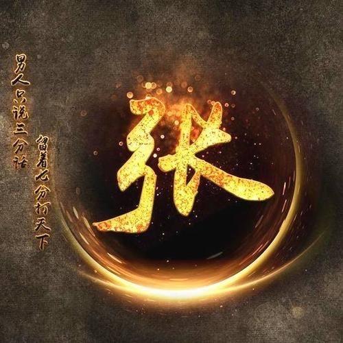 苦瓜命