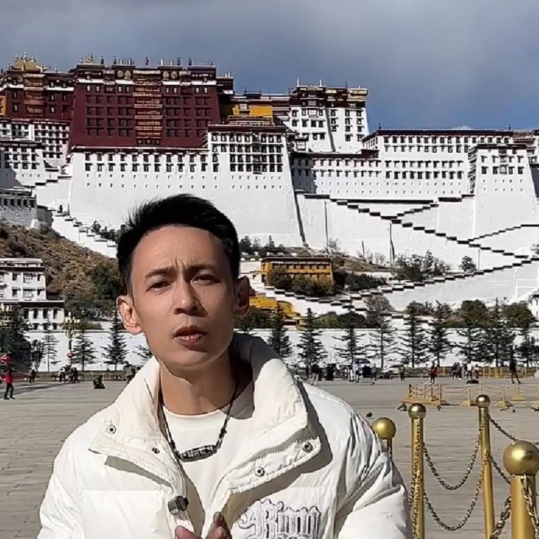 平措珠宝个体店