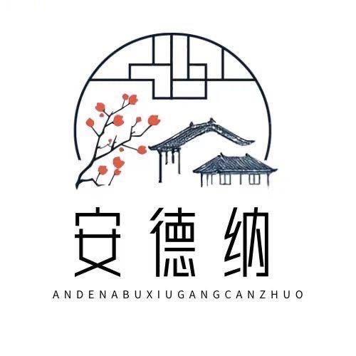 家具源头工厂店