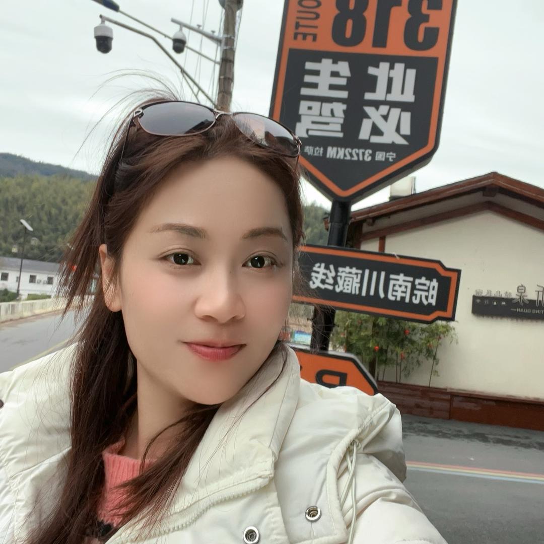 💕💕青梅💕💕