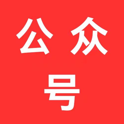 看头像—褒玥
