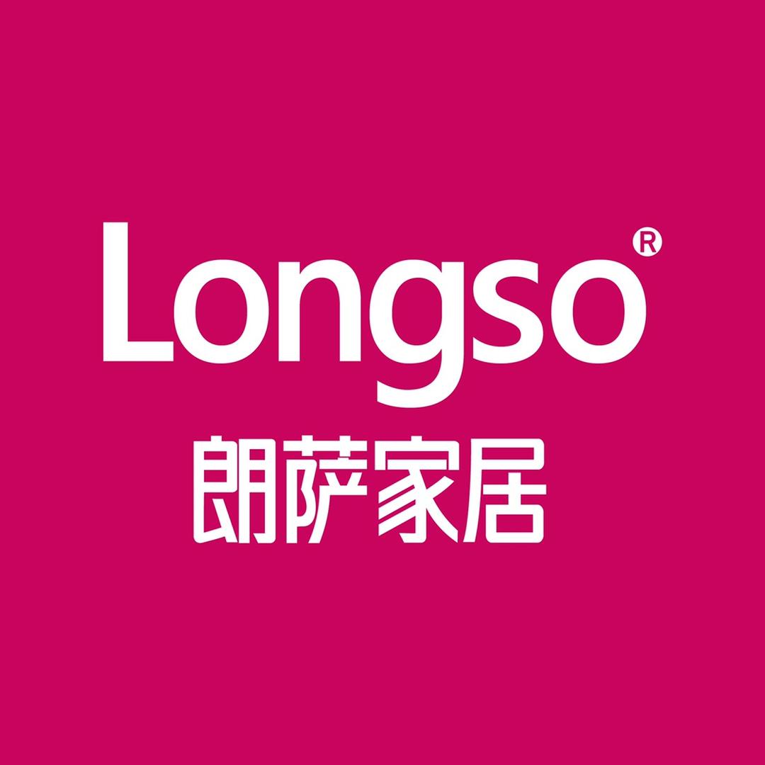 朗萨全屋定制