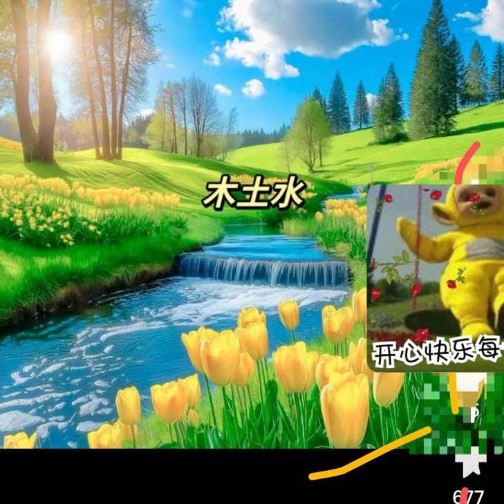 明姐草莓🍓樱桃🍒