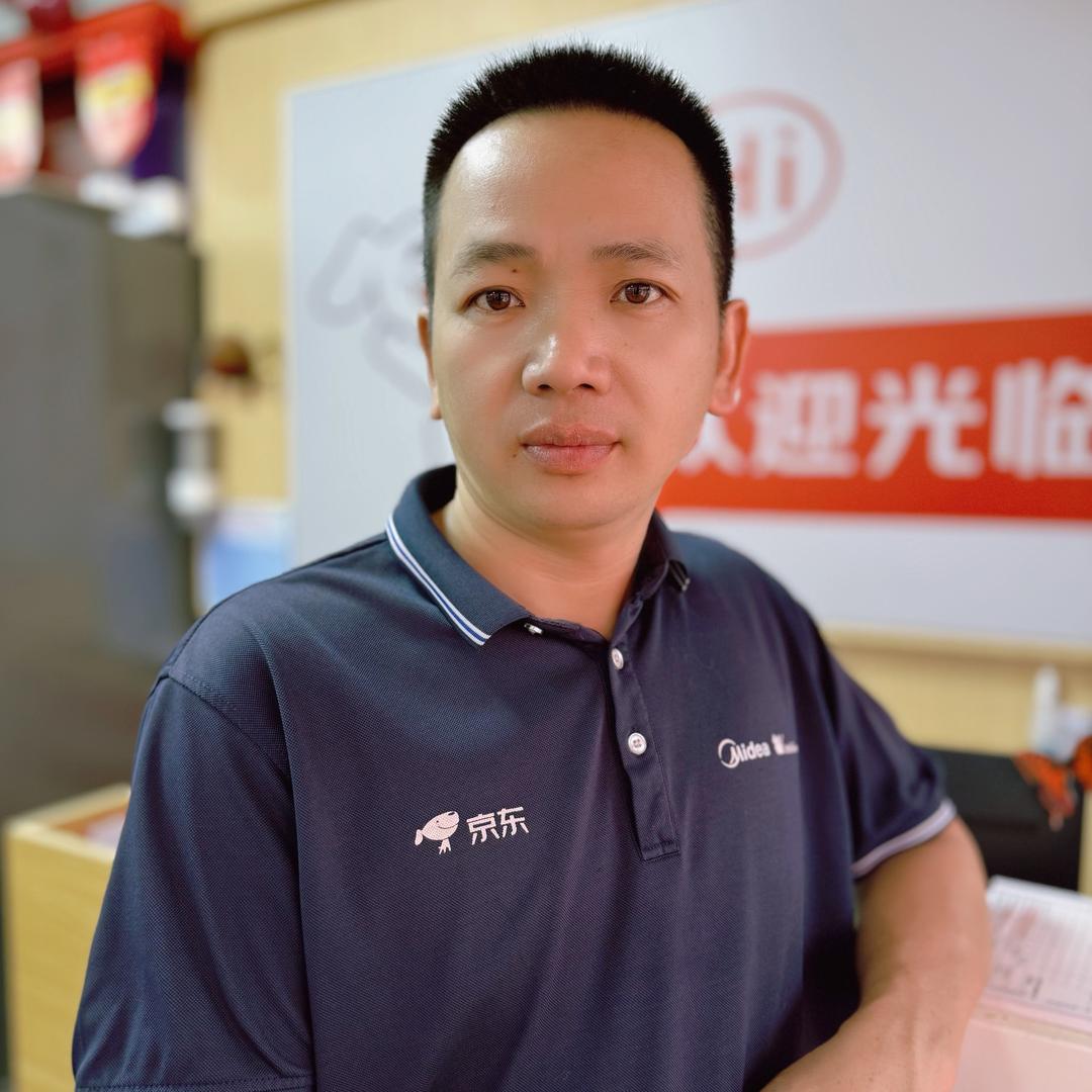 弘扬家电商场大圩店