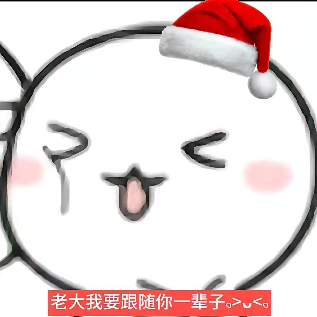 打工赚钱养小鱼