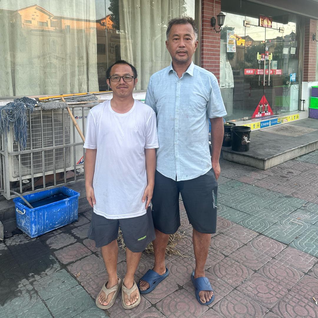 开奔驰的乌龟(沈巍大师)♥麦筷小白