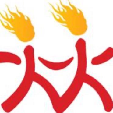 火火游戏