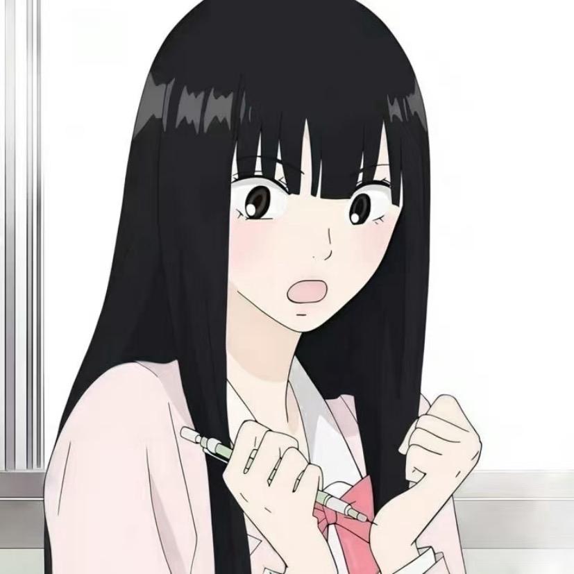 有点脸红