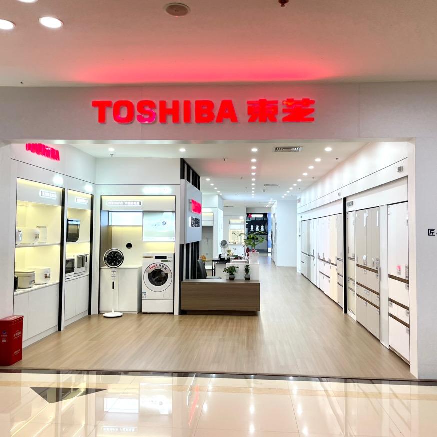 福州东芝本地生活