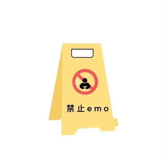 天府三街岳云鹏