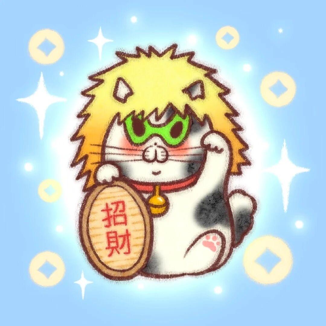 招财猫（无畏契约）