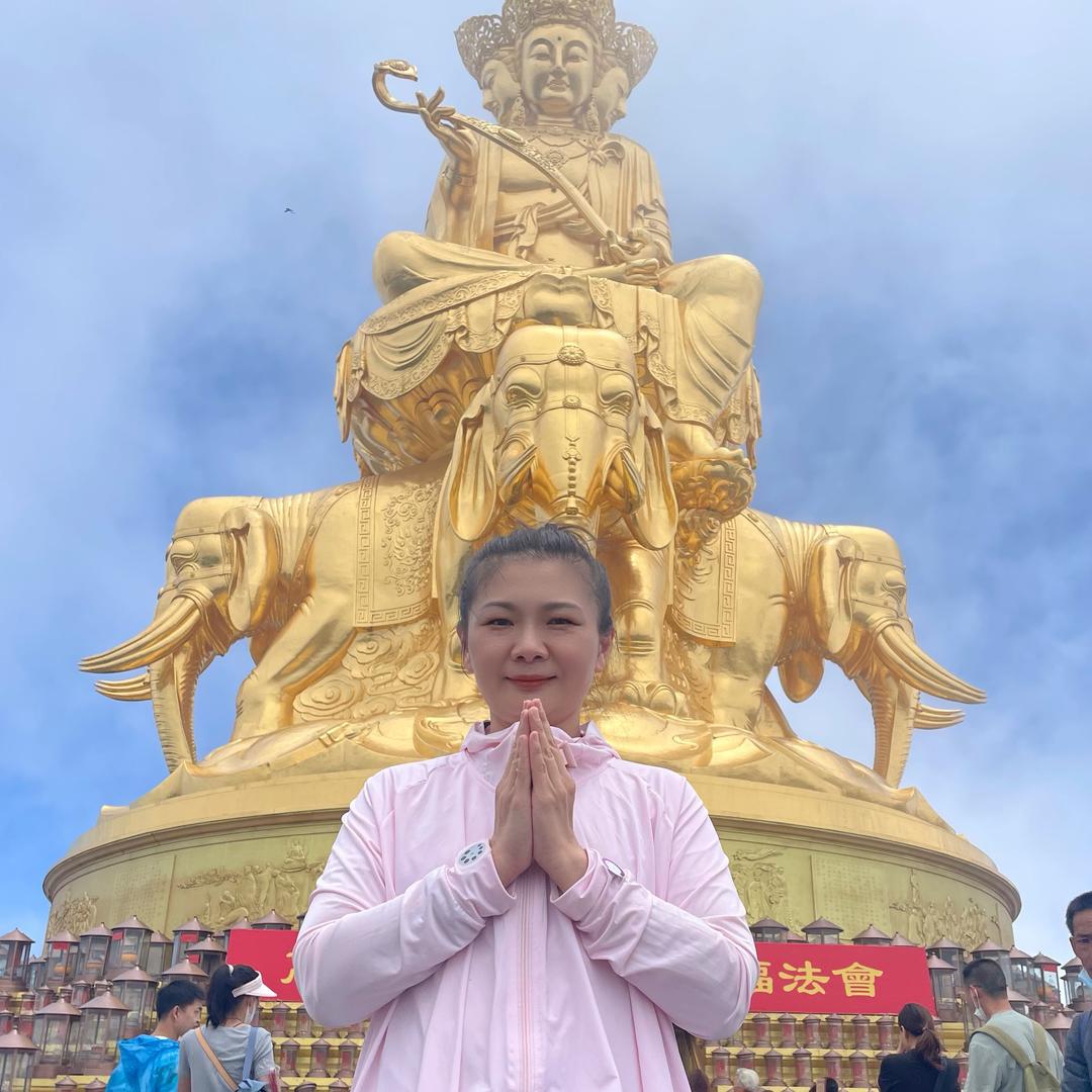 妙美纳吉盈宝