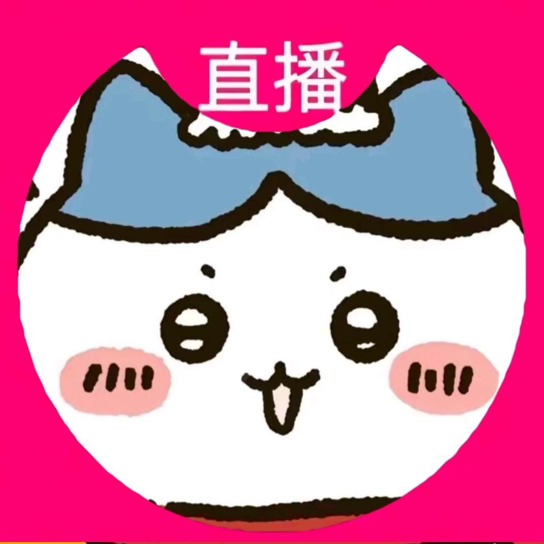 不正不是歪ʸʸ