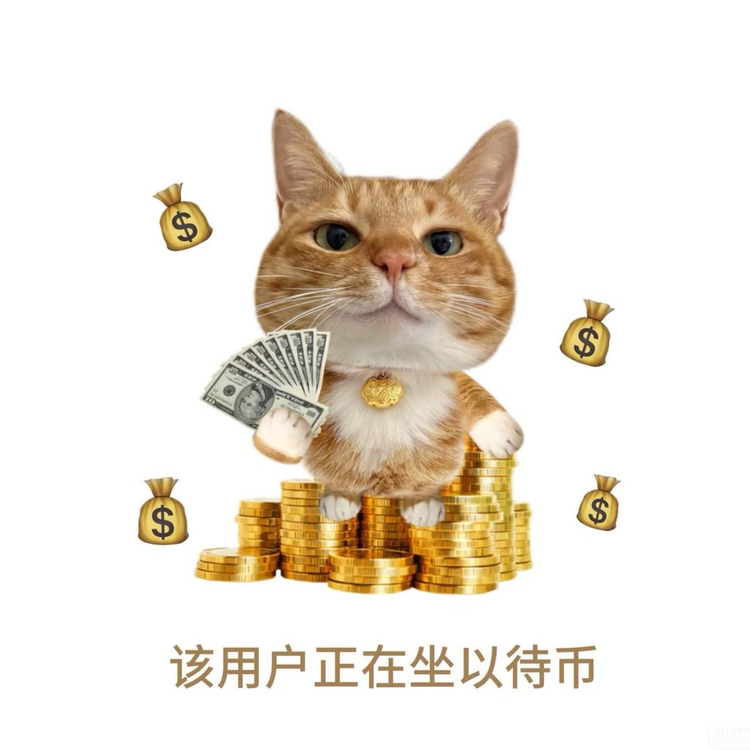 熟西红柿滚出拆那