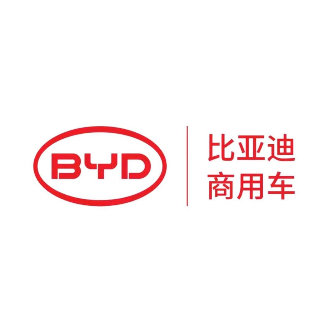 比亚迪商用车绍兴智达店