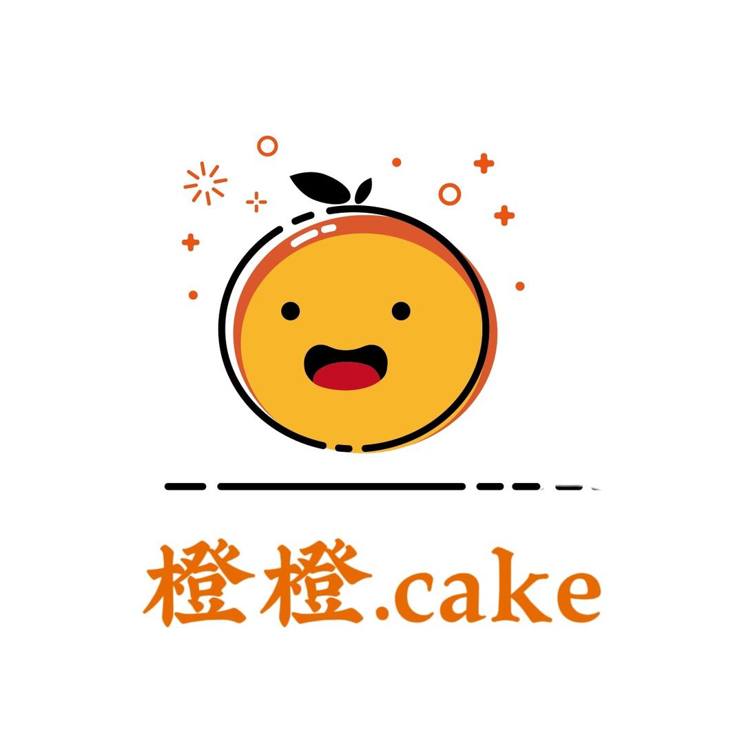 橙橙家蛋糕