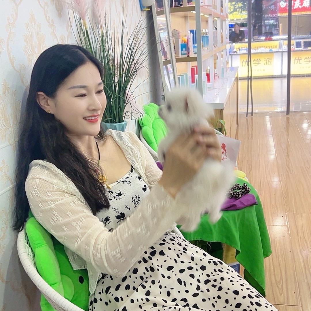 鲜女美妆（永城店）