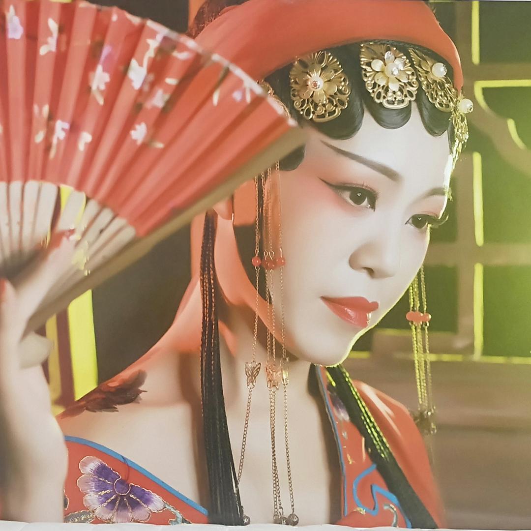 三丫头