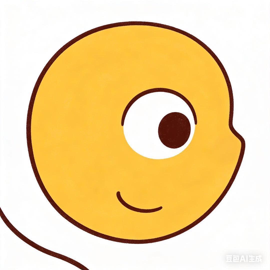 留余